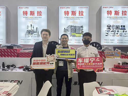 Standort der Frankfurter Messe